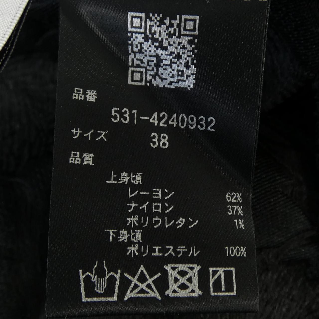 アドーア ワンピース
