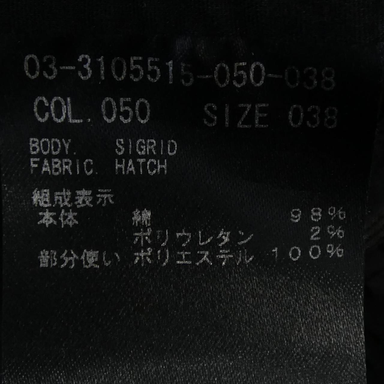 セオリーリュクス ワンピース