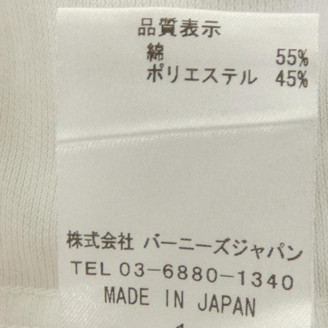 バーニーズニューヨーク 半袖シャツ