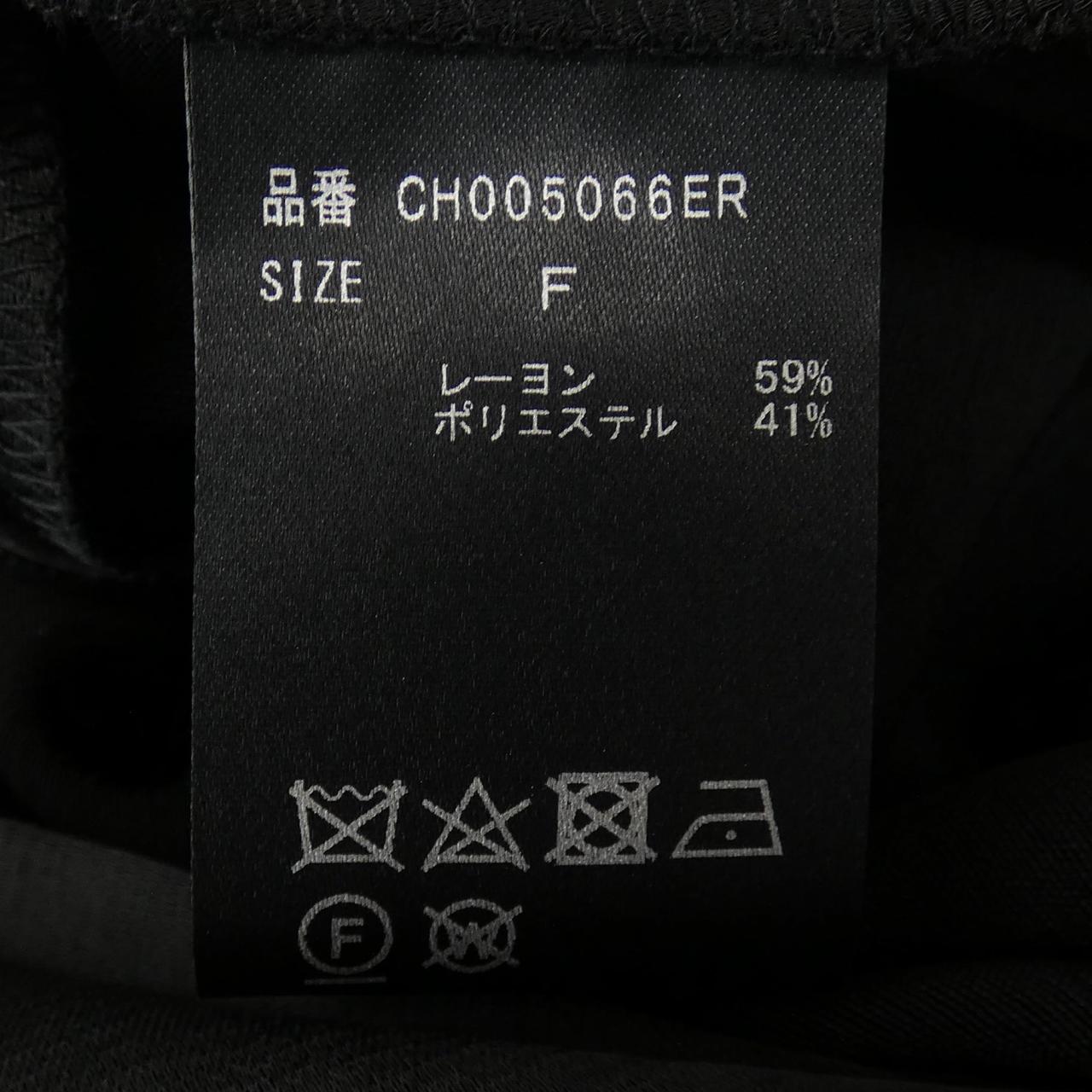 カオス スカート