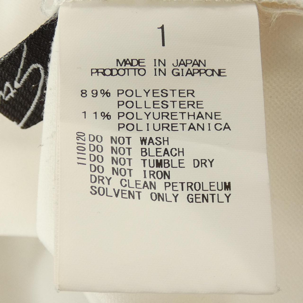 スタニング トップス