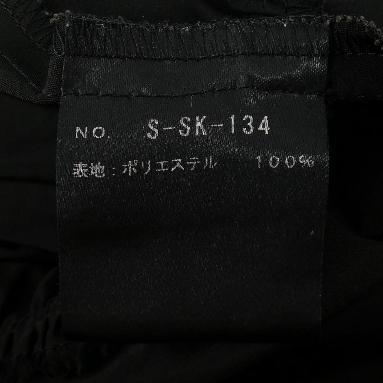 シートーキョー スカート
