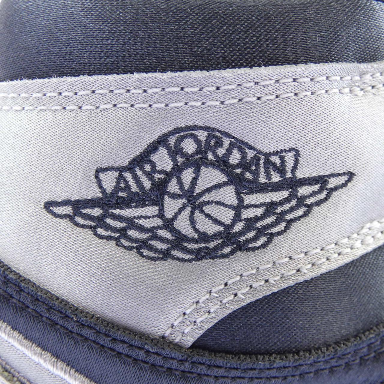 ナイキ スニーカー
