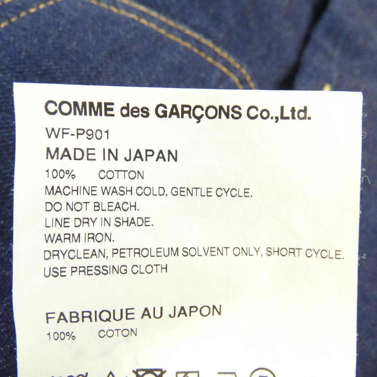 ジュンヤワタナベマン Levi's ジーンズ