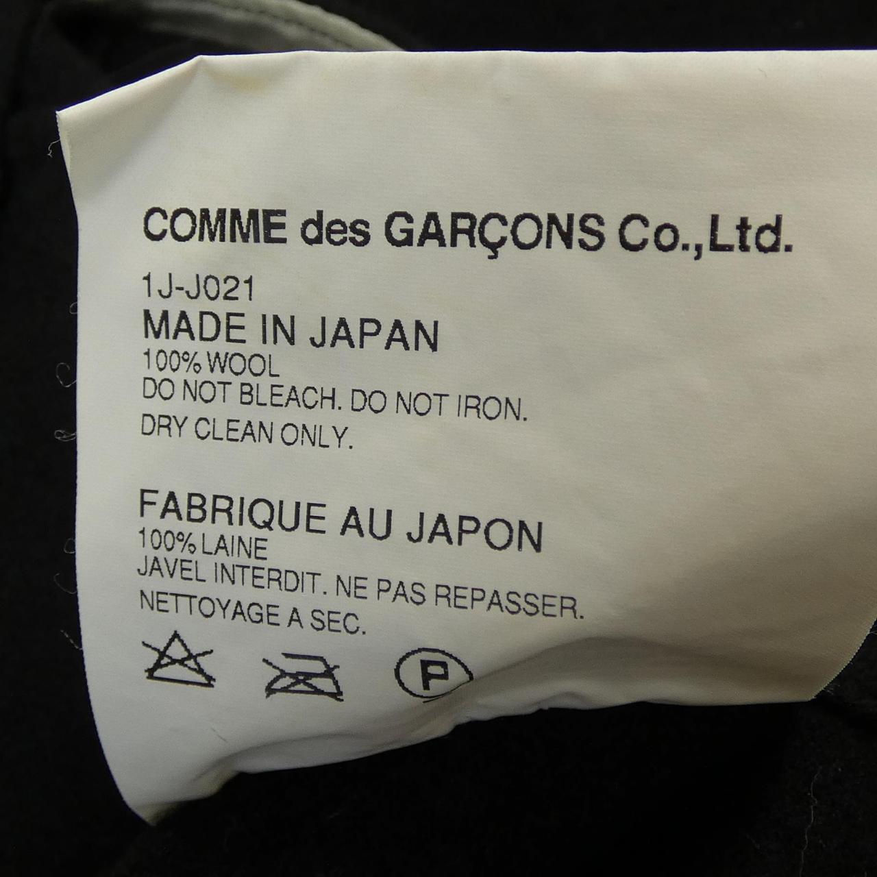 ブラックコムデギャルソン ジャケット