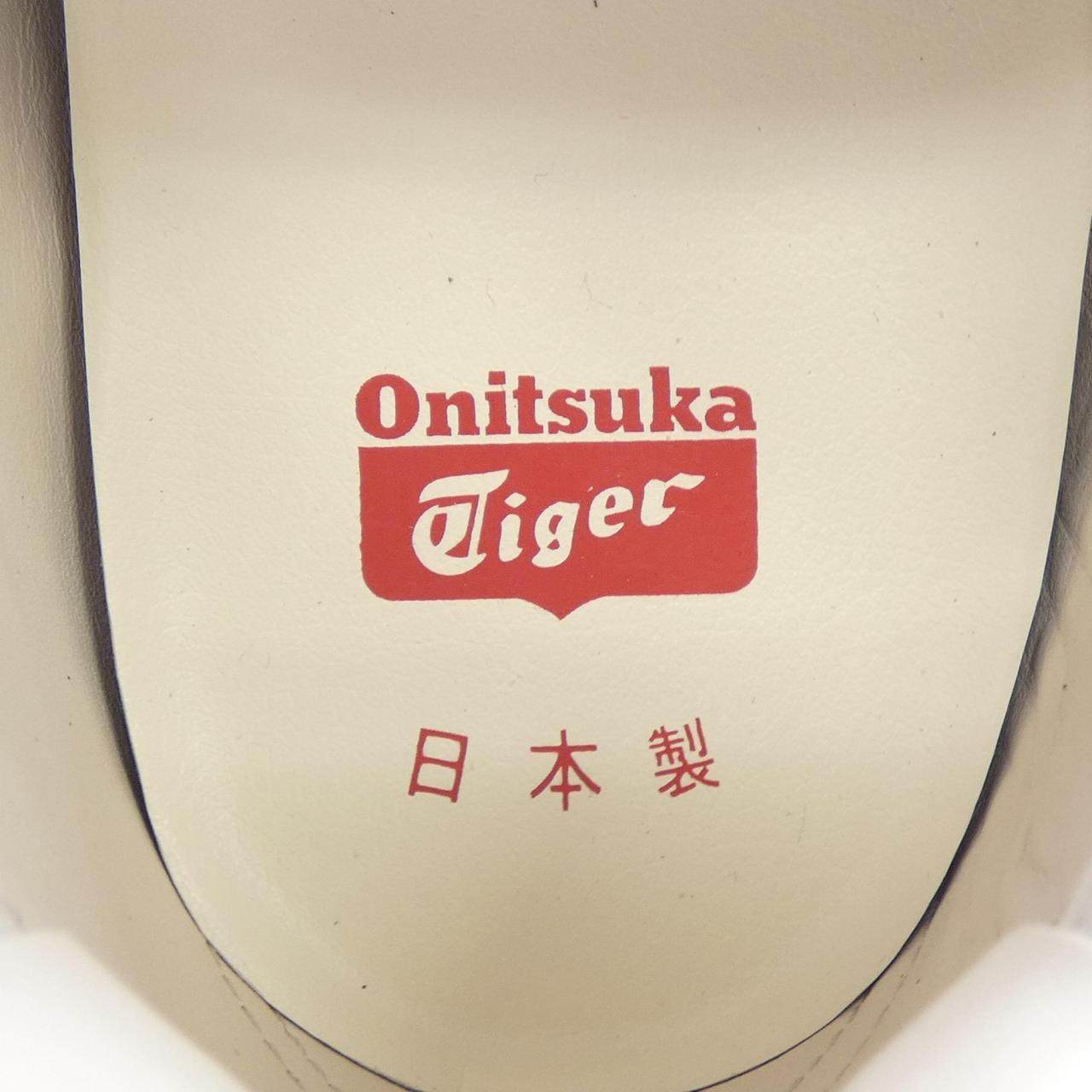 オニツカタイガースニーカー