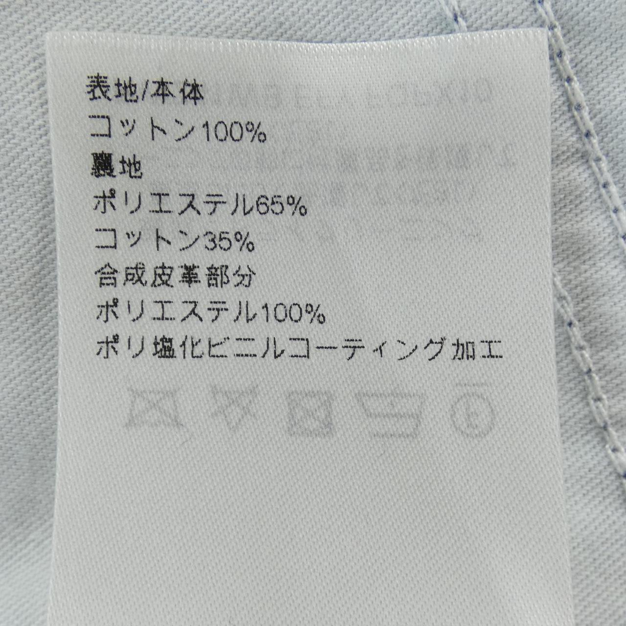 ルイヴィトン ストレートカットカーペンタージーンズ