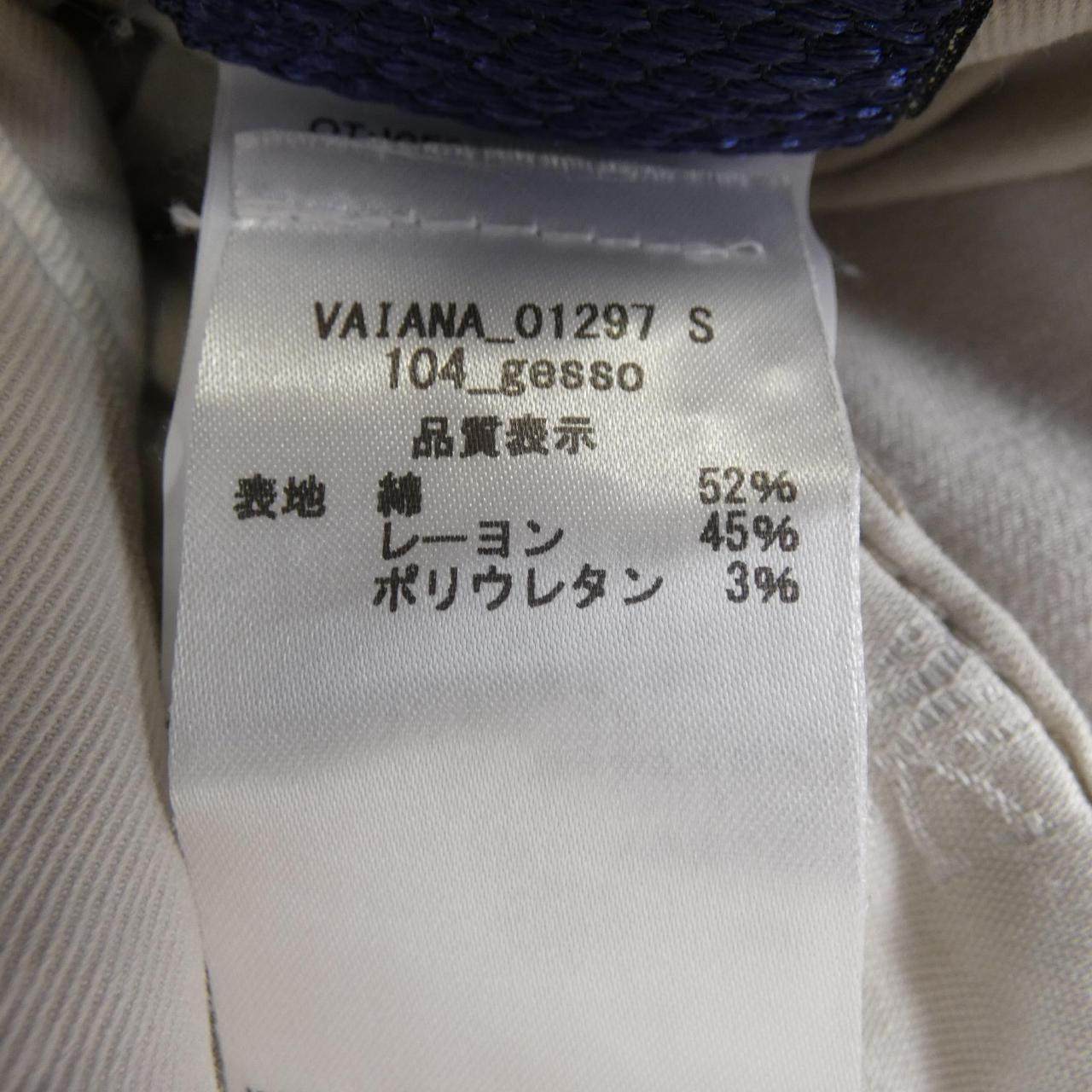 ヤコブコーエン コットンパンツ