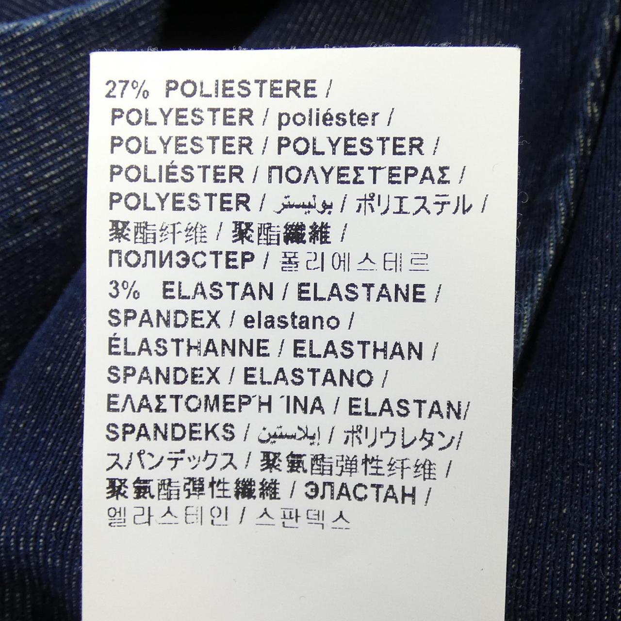 ヤコブコーエン オールインワン