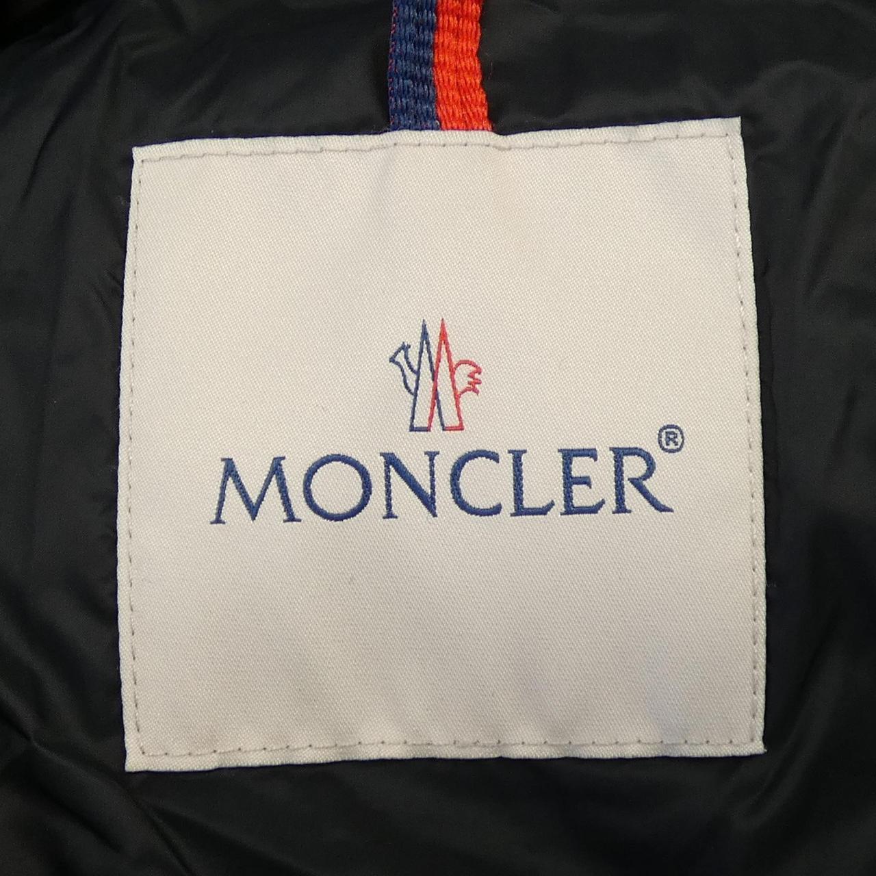 モンクレール MONTGENEVRE ダウンジャケット