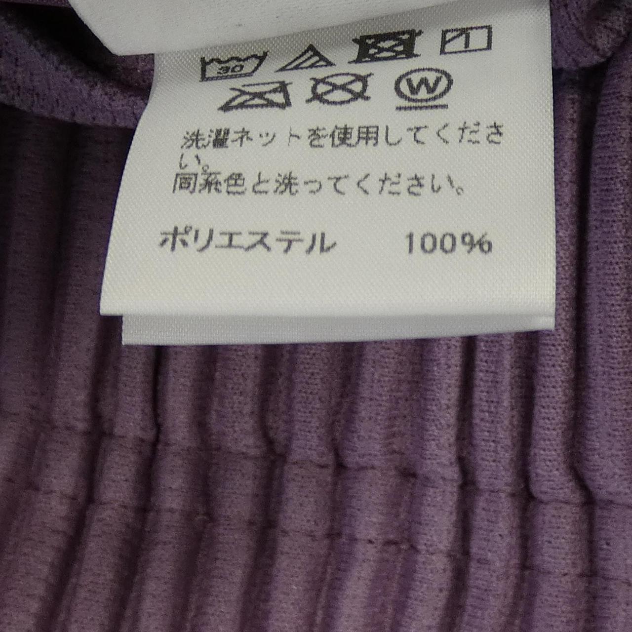オムプリッセイッセイミヤケ パンツ