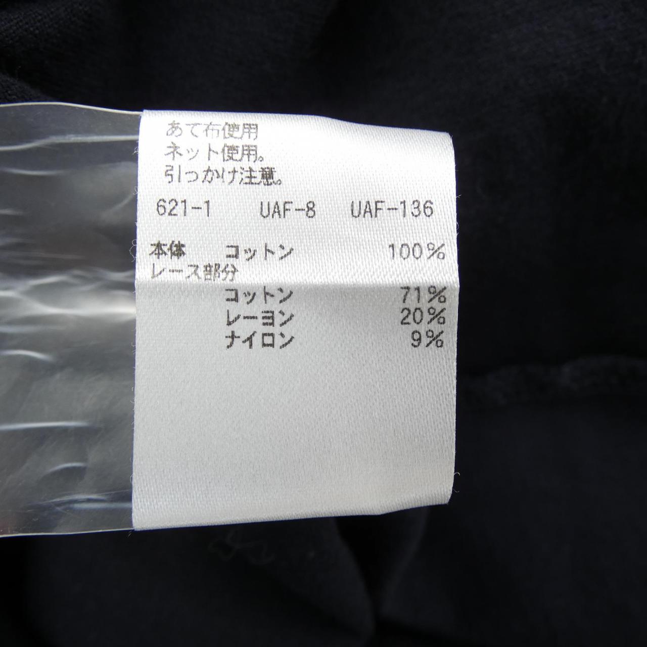 ドゥロワー ニットトップス