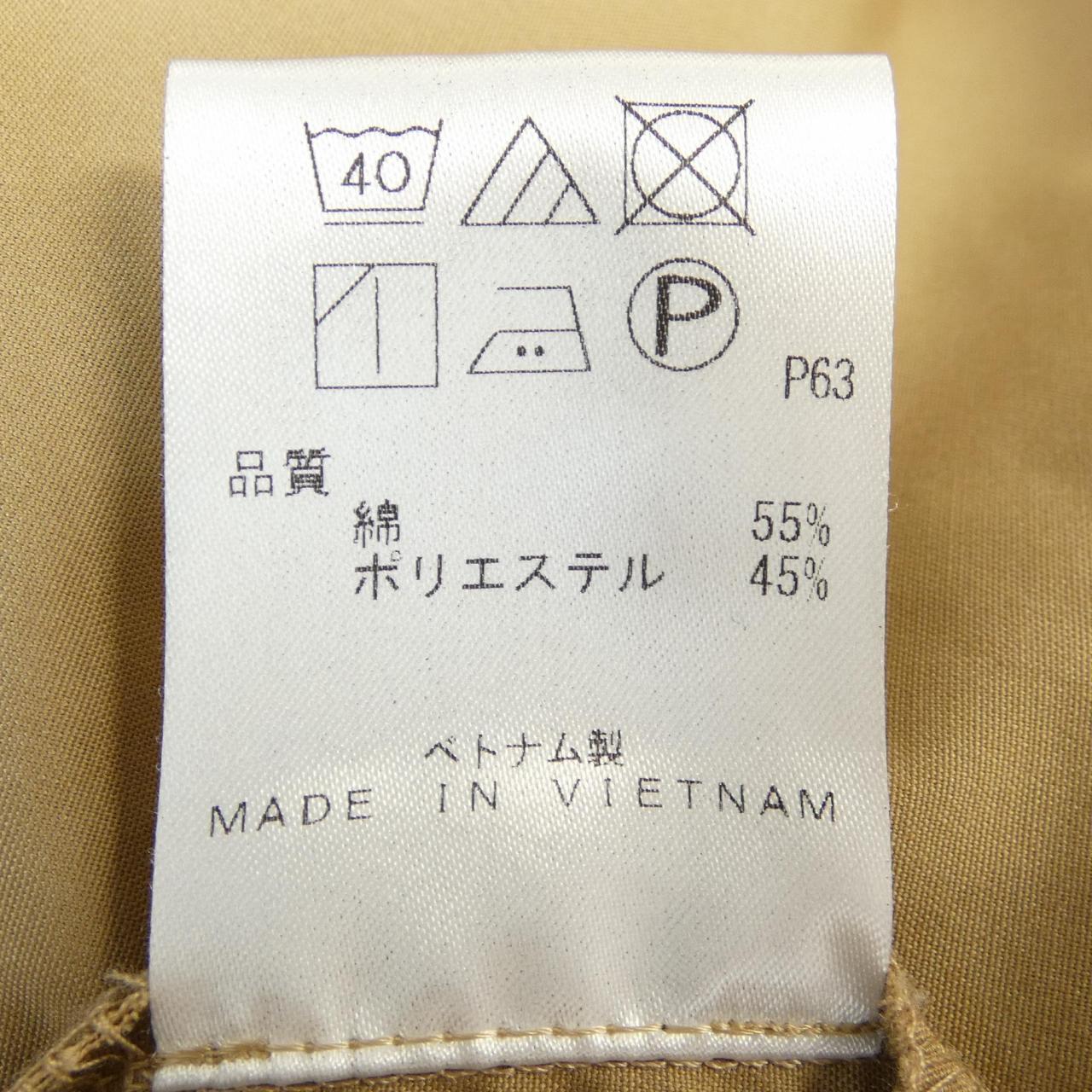 ハッシュニュアンス トップス