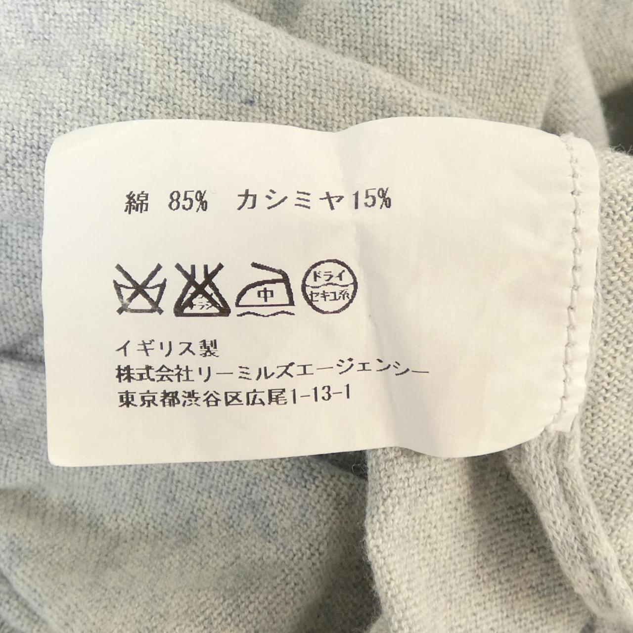 ジョンスメドレー カシミヤ混ニット