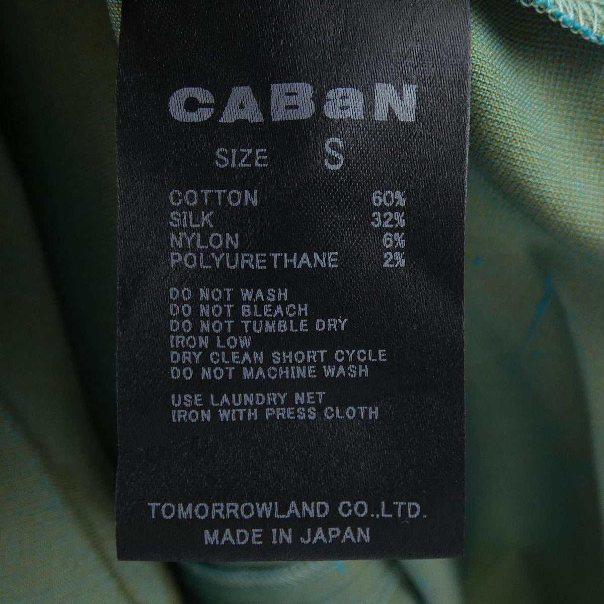 キャバン ワンピース