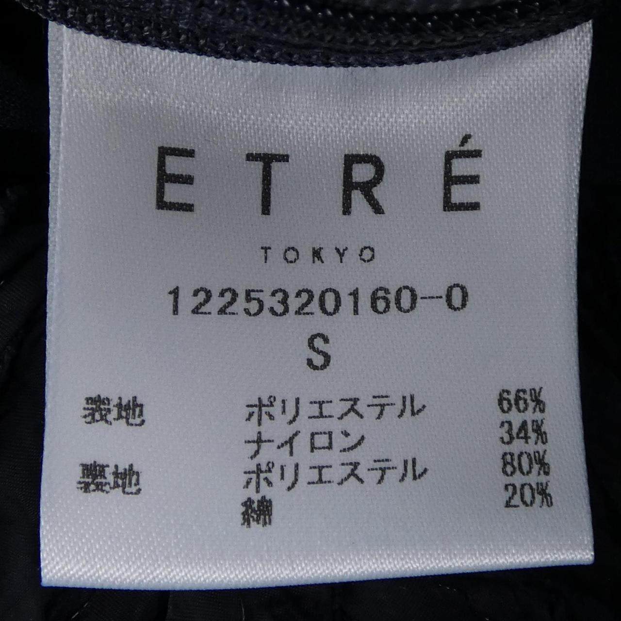 エトレトウキョウ パンツ