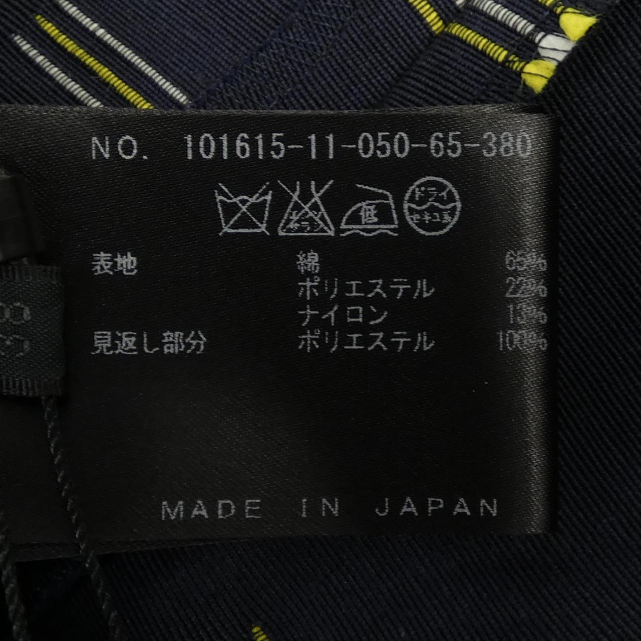 アナイ スカート