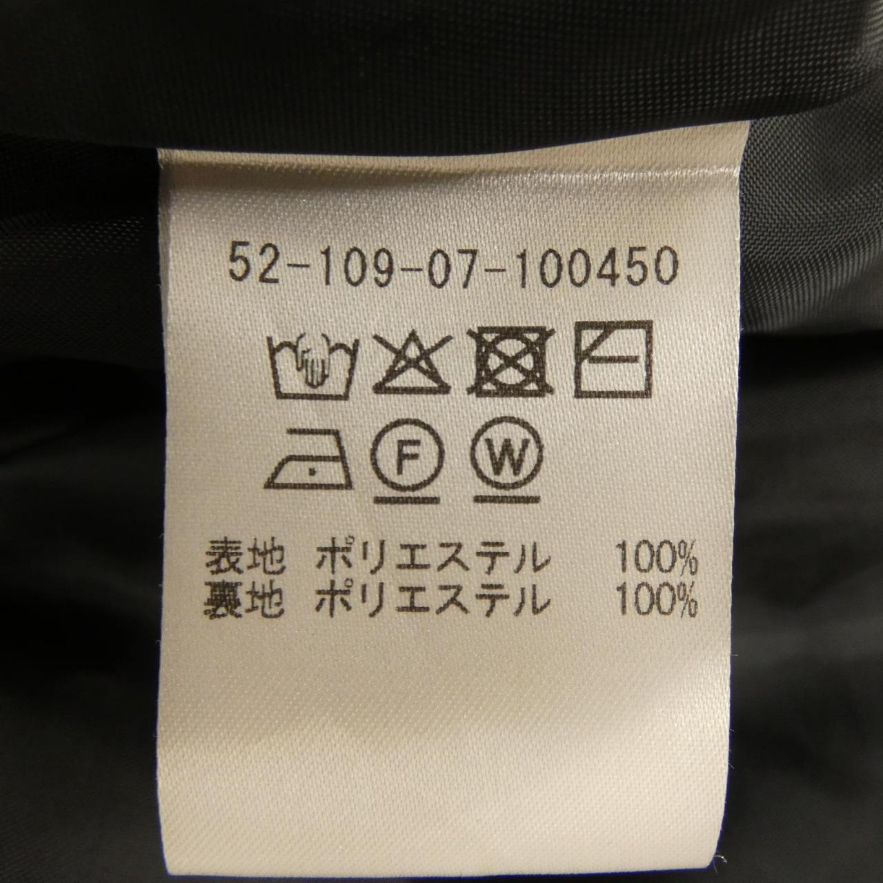 エストネーション パンツ