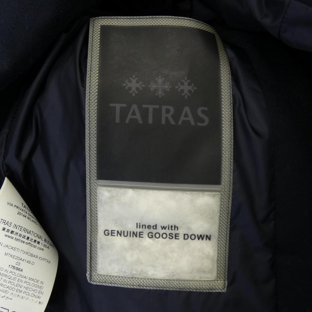 タトラス AGORDO ダウンジャケット