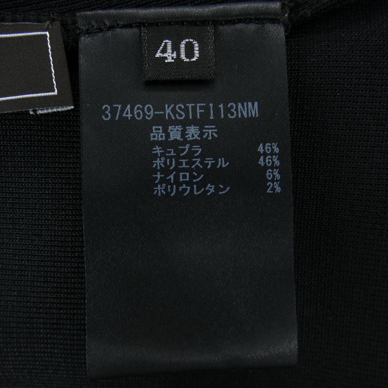 フォクシー ニットトップス