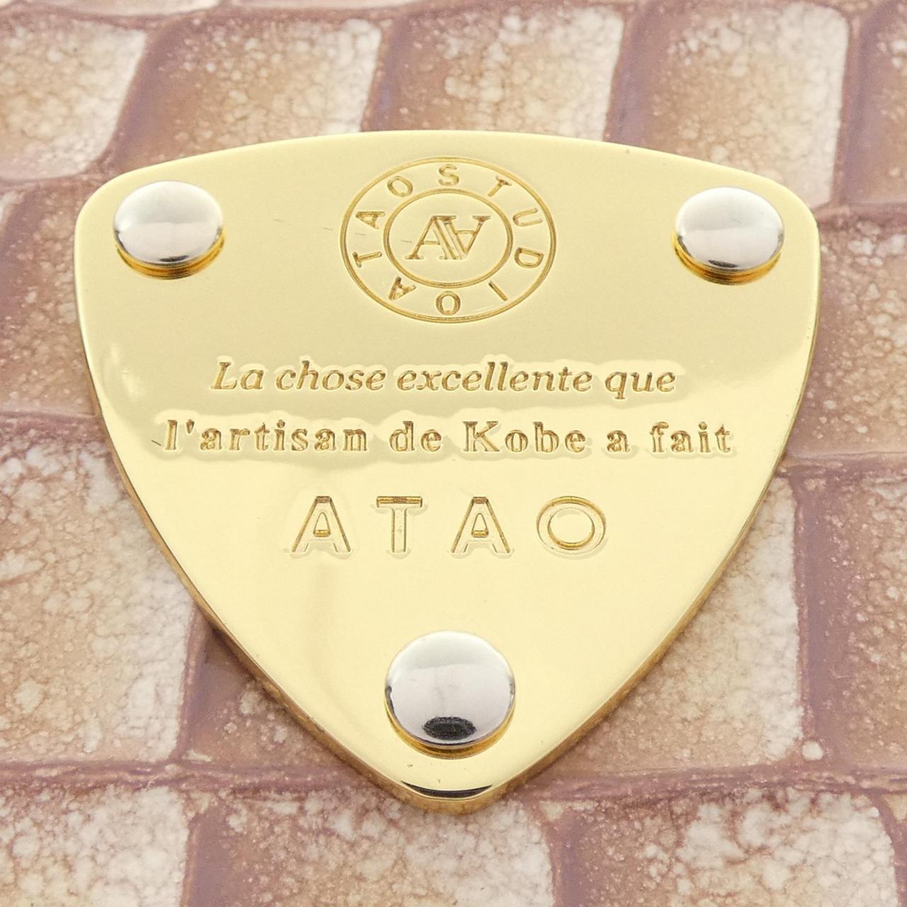 アタオ レザー長財布