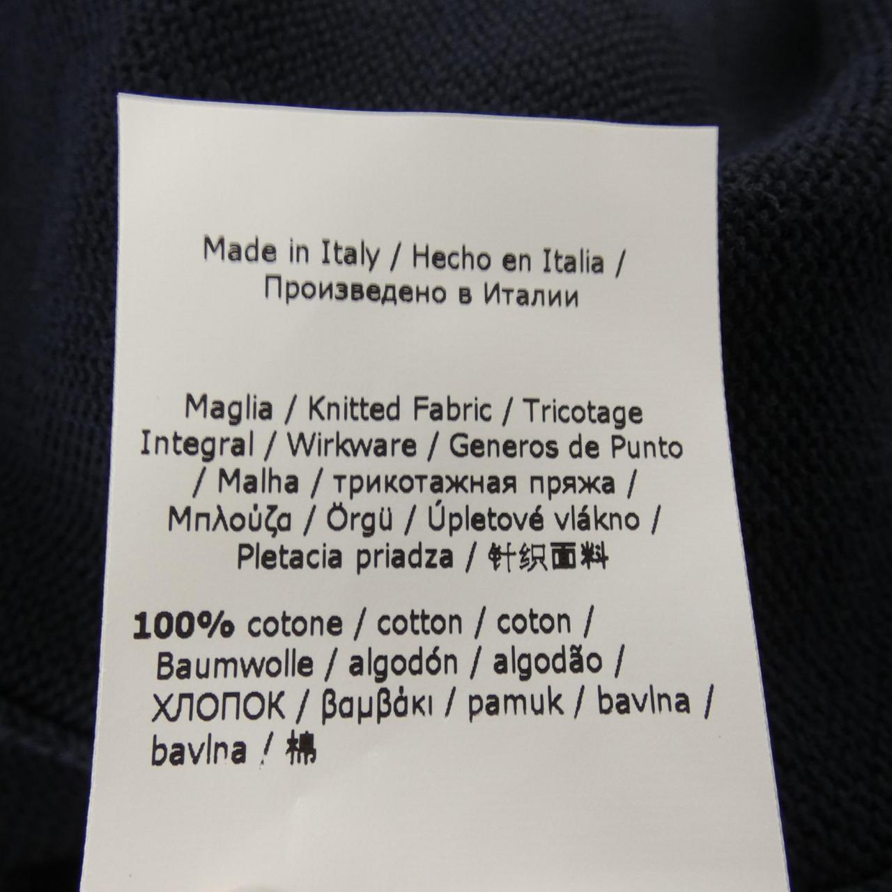 マックスマーラ ニット