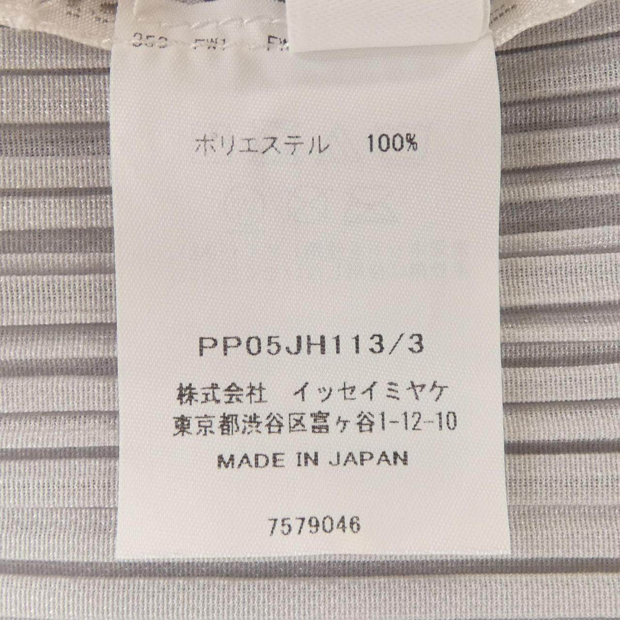 プリーツプリーズ ワンピース
