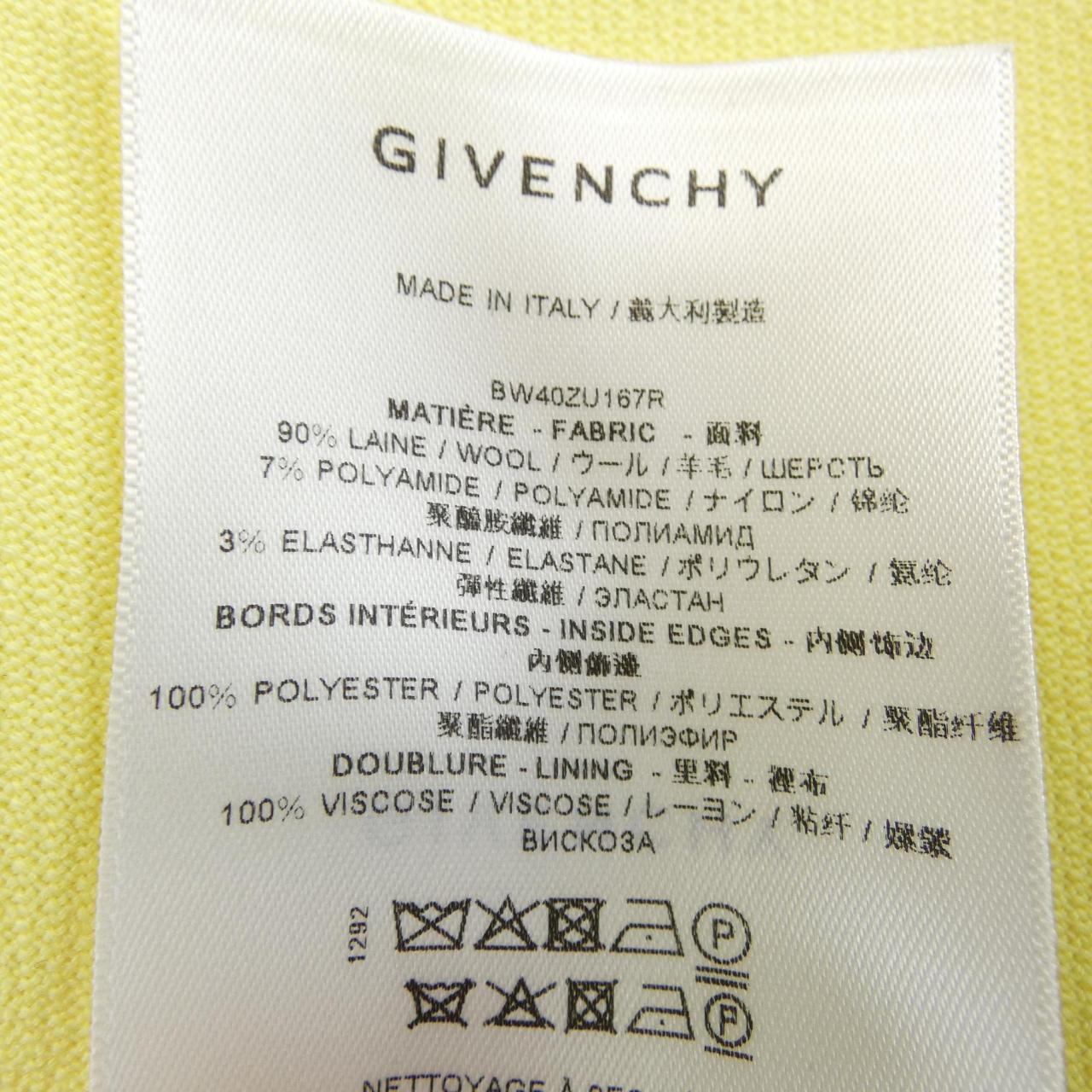 ジバンシィ スカート