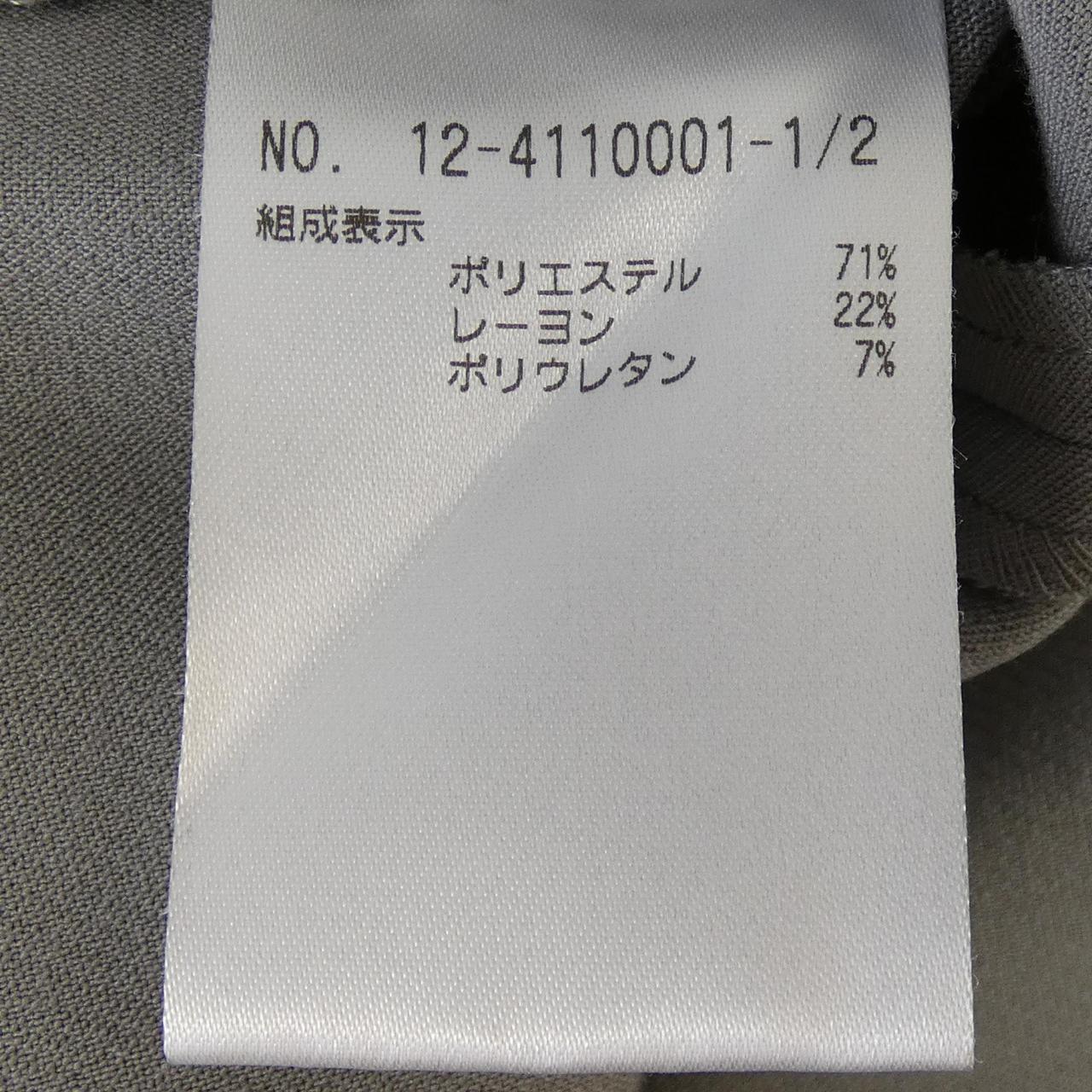 プラステ セットアップ