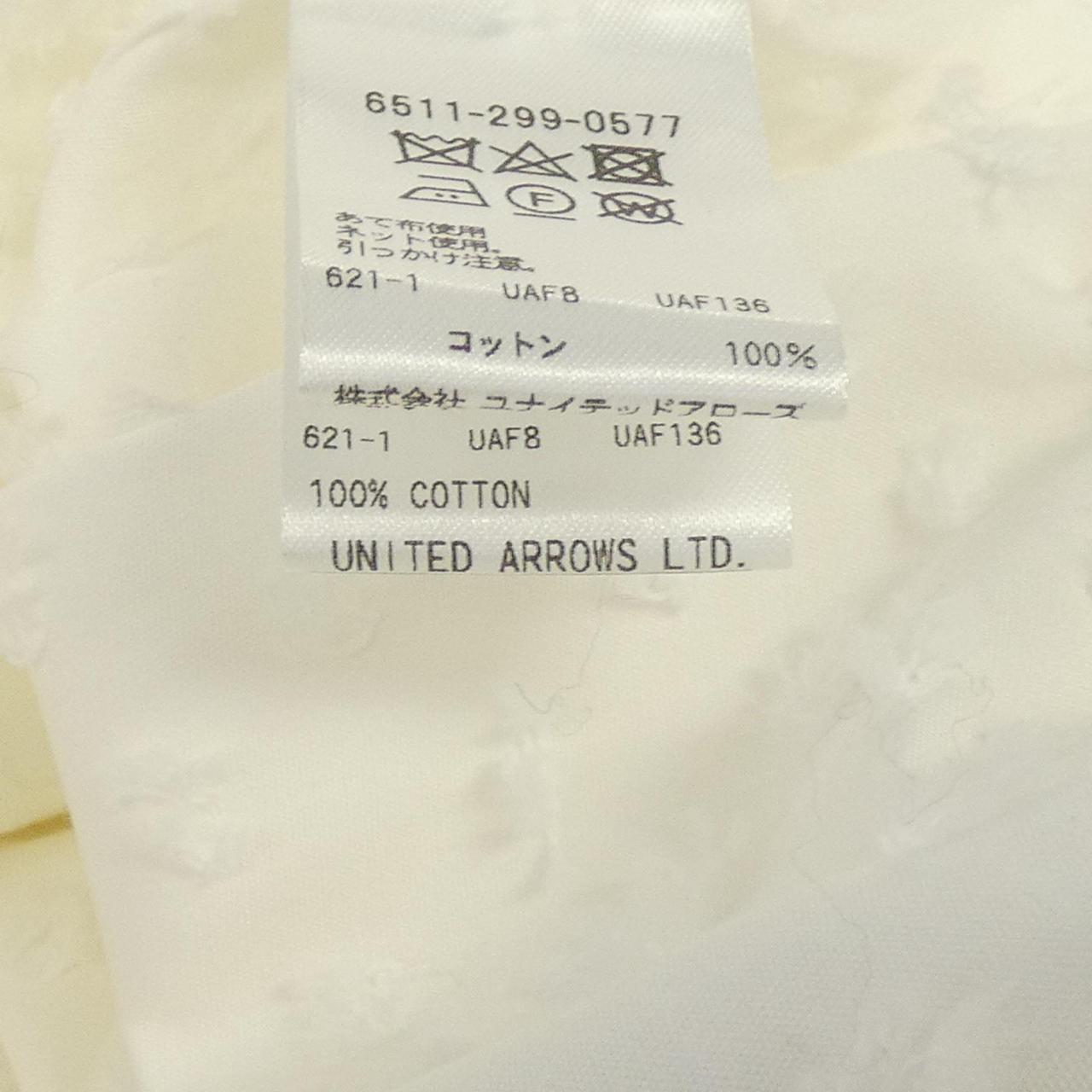 ドゥロワー コットンシャツ
