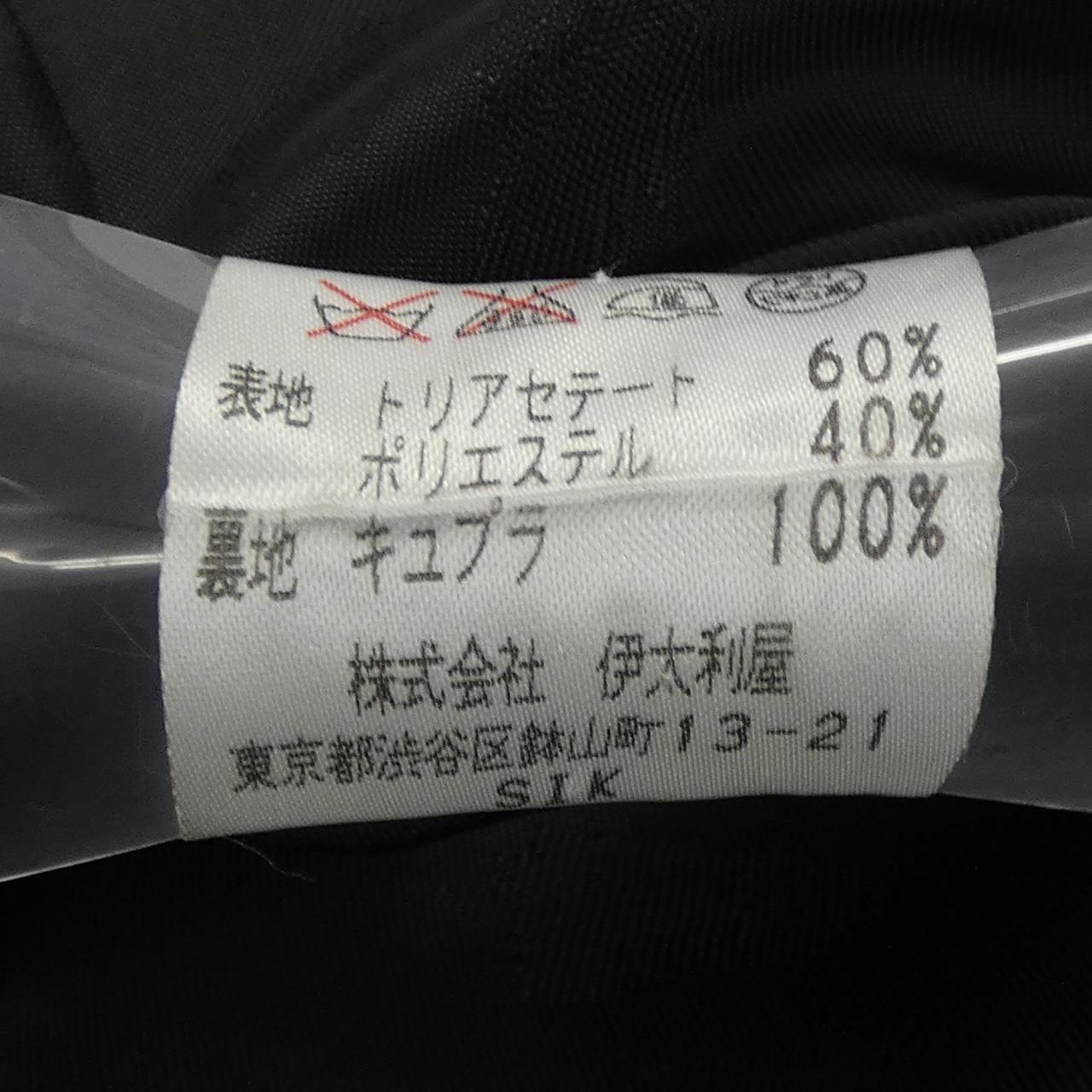 伊太利屋 ジャケット