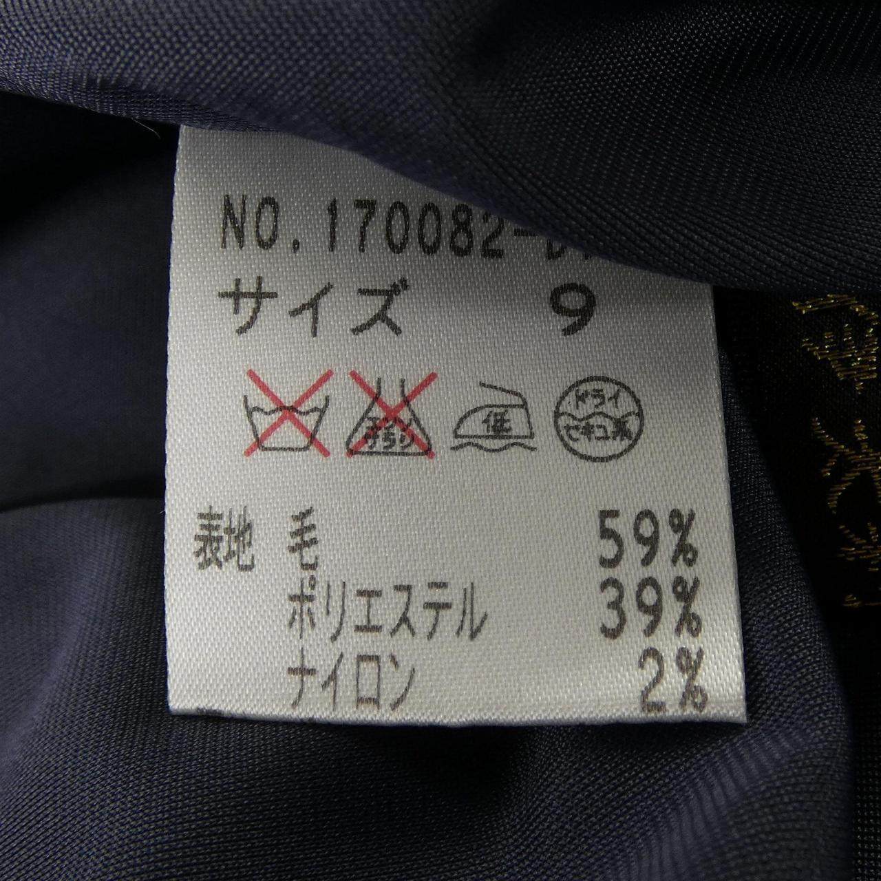 伊太利屋 ワンピース