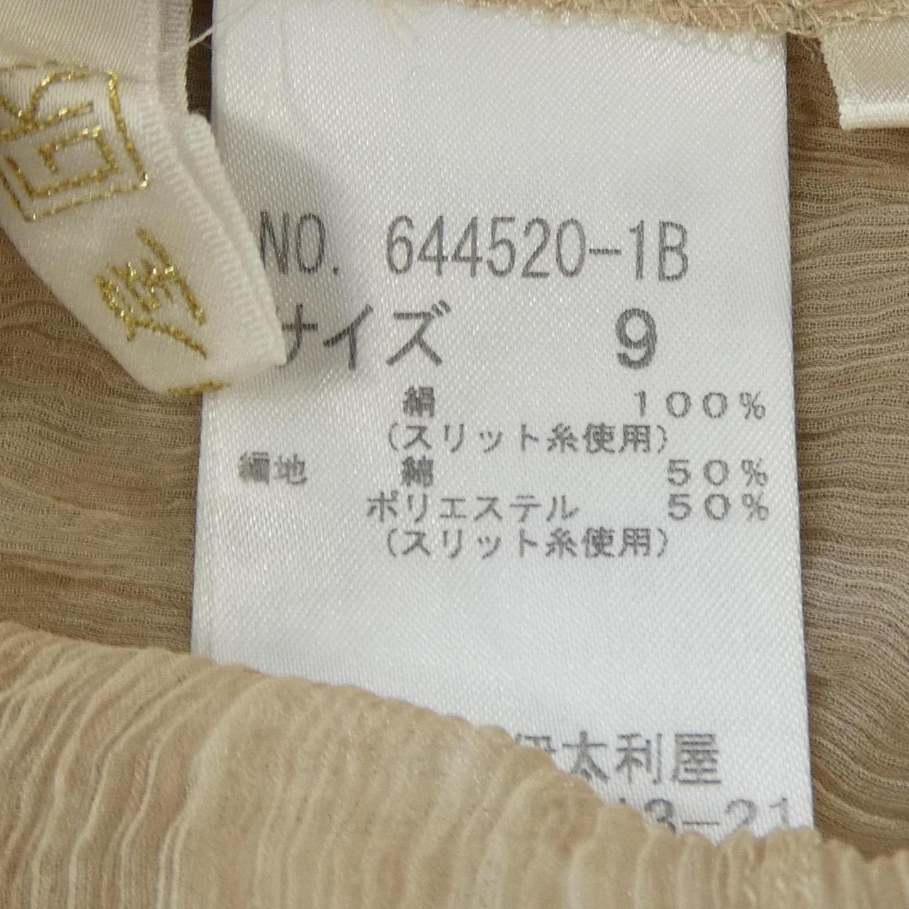 伊太利屋 シルクトップス