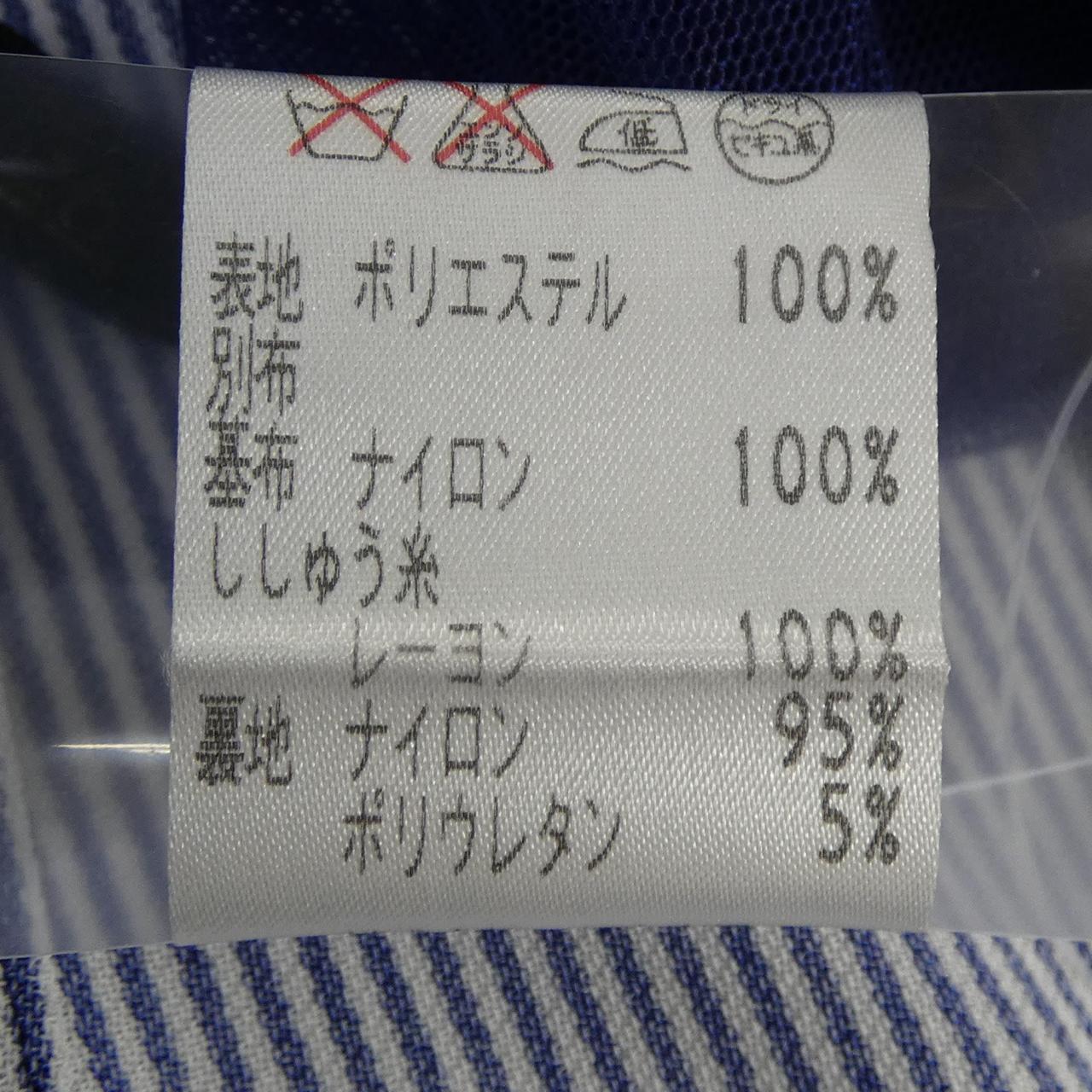 伊太利屋セットアップ
