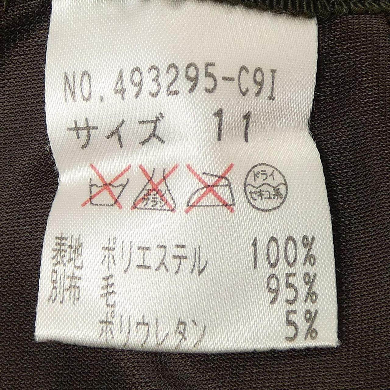 伊太利屋 セットアップ
