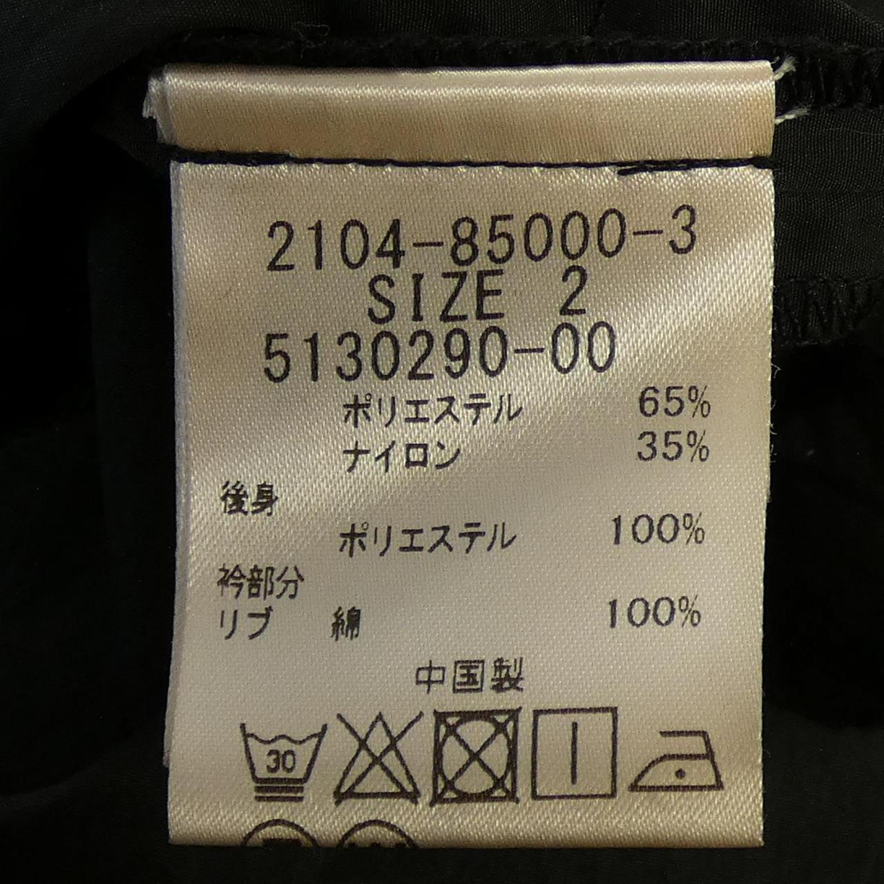 メイソングレイ コート
