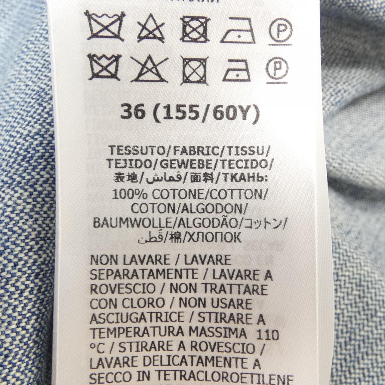 グッチ スカート