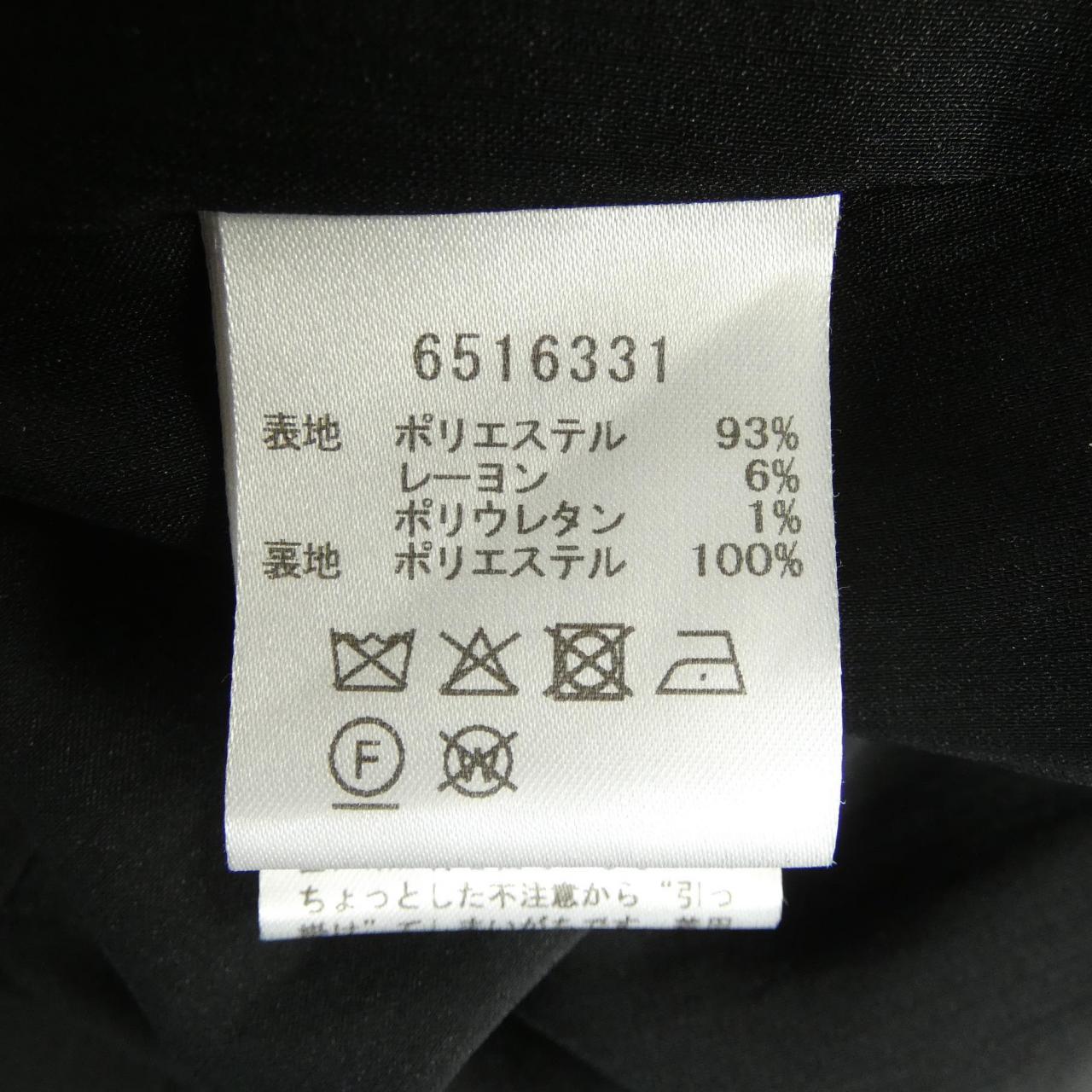 ルネ ワンピース