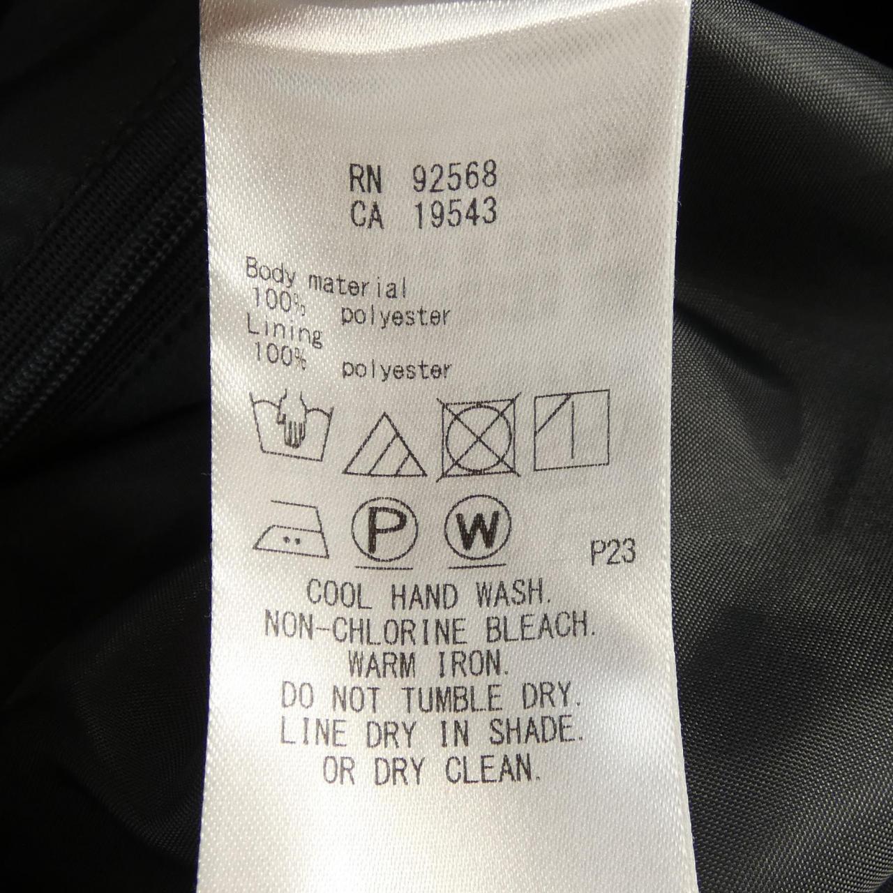 アイシービー スカート