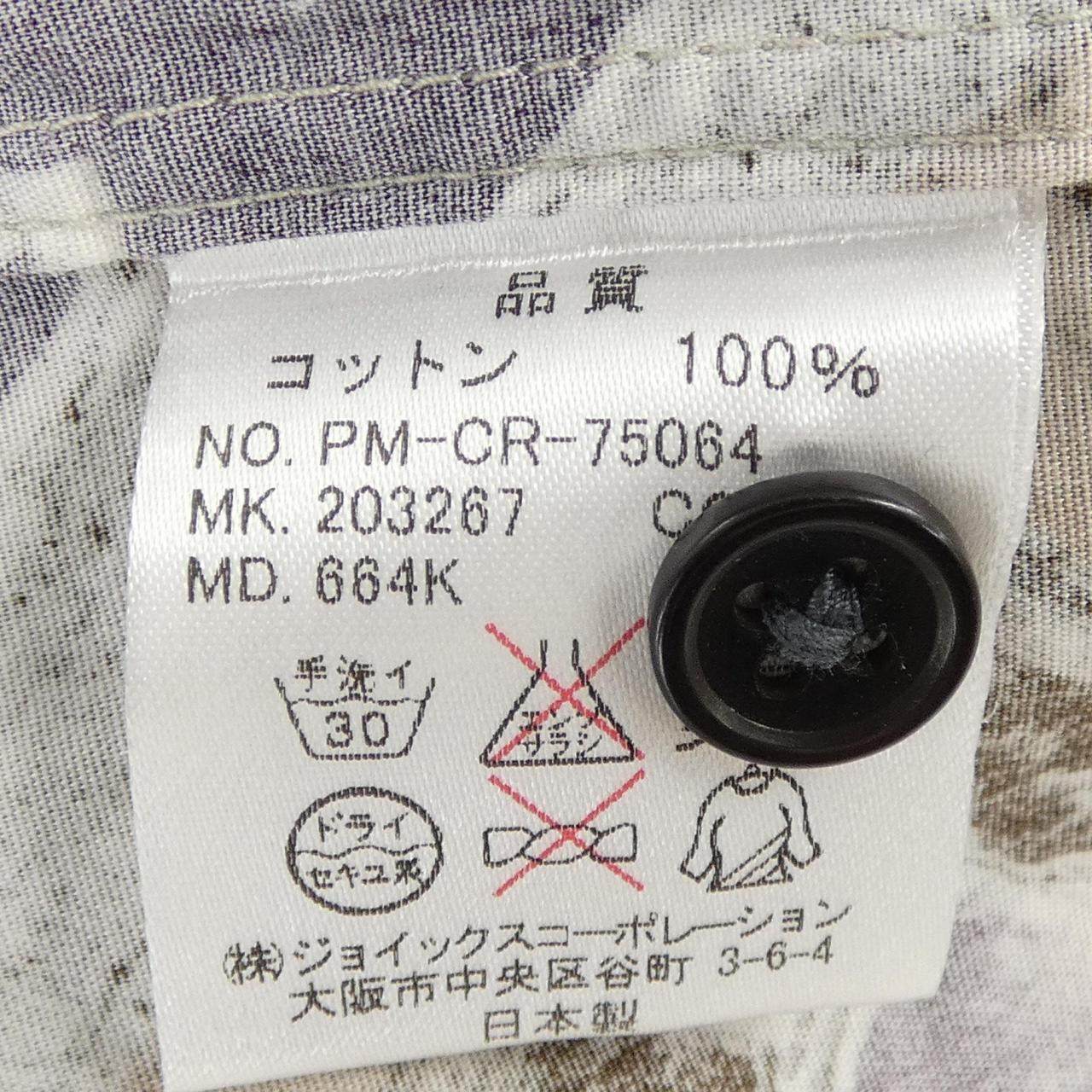 ポールスミス コットンシャツ