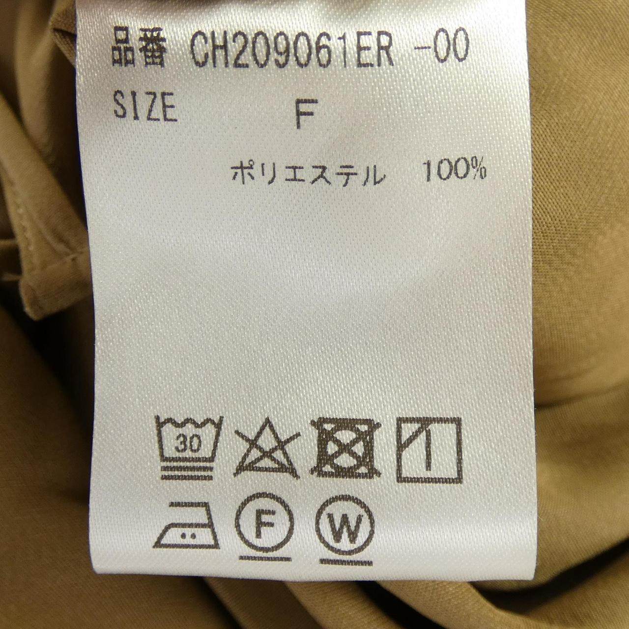 カオス ワンピース