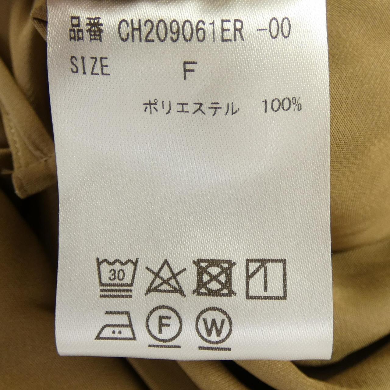 カオス ワンピース
