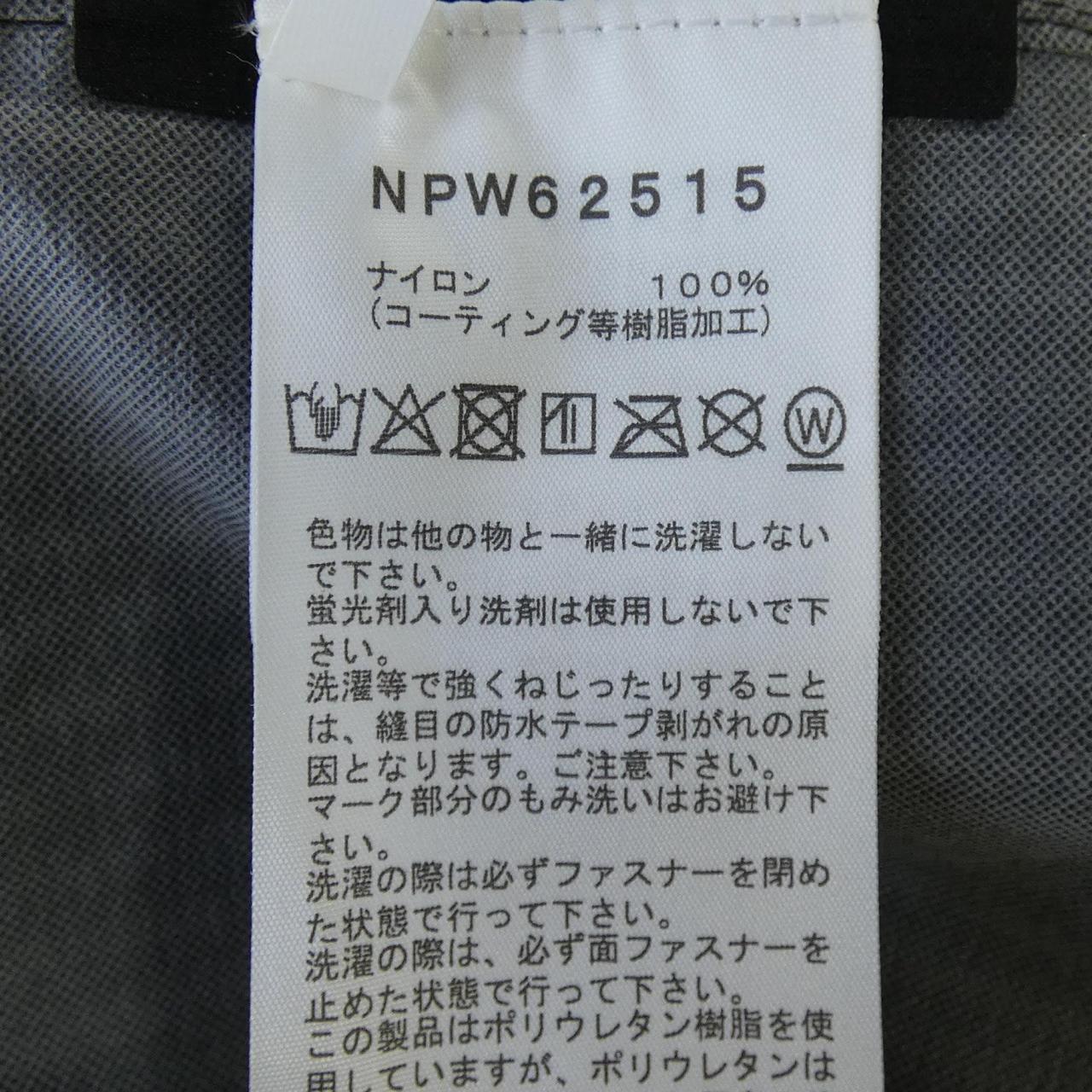 ザノースフェイス ジャケット