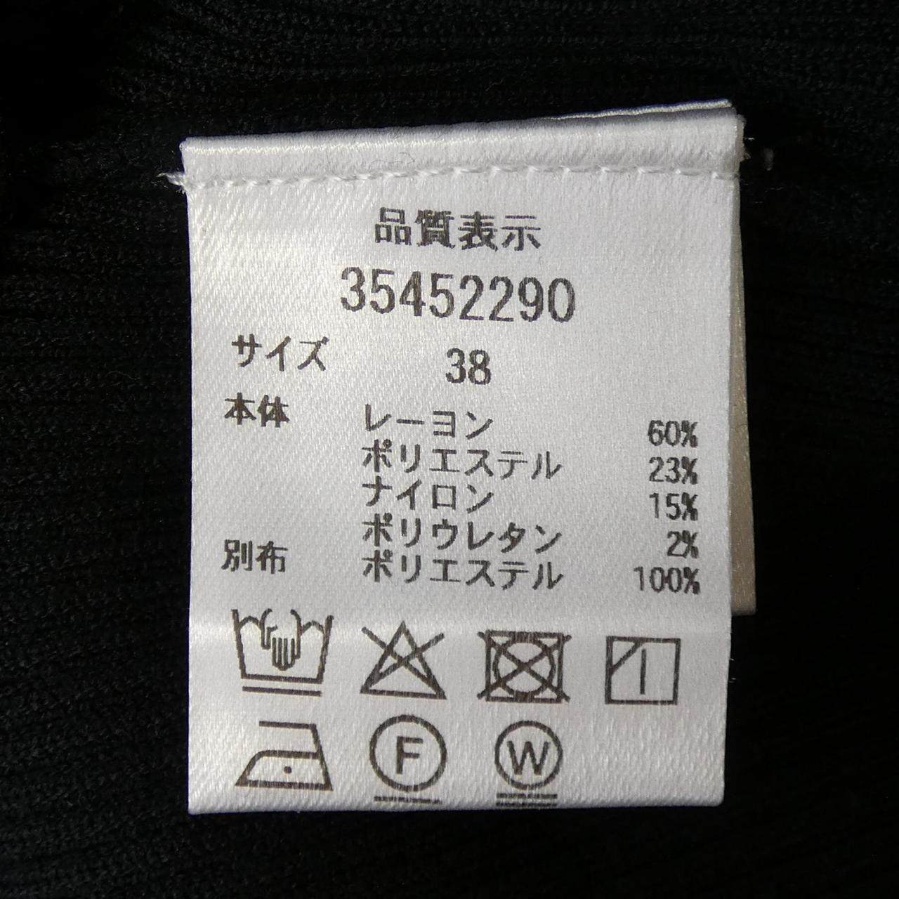マイストラーダ トップス