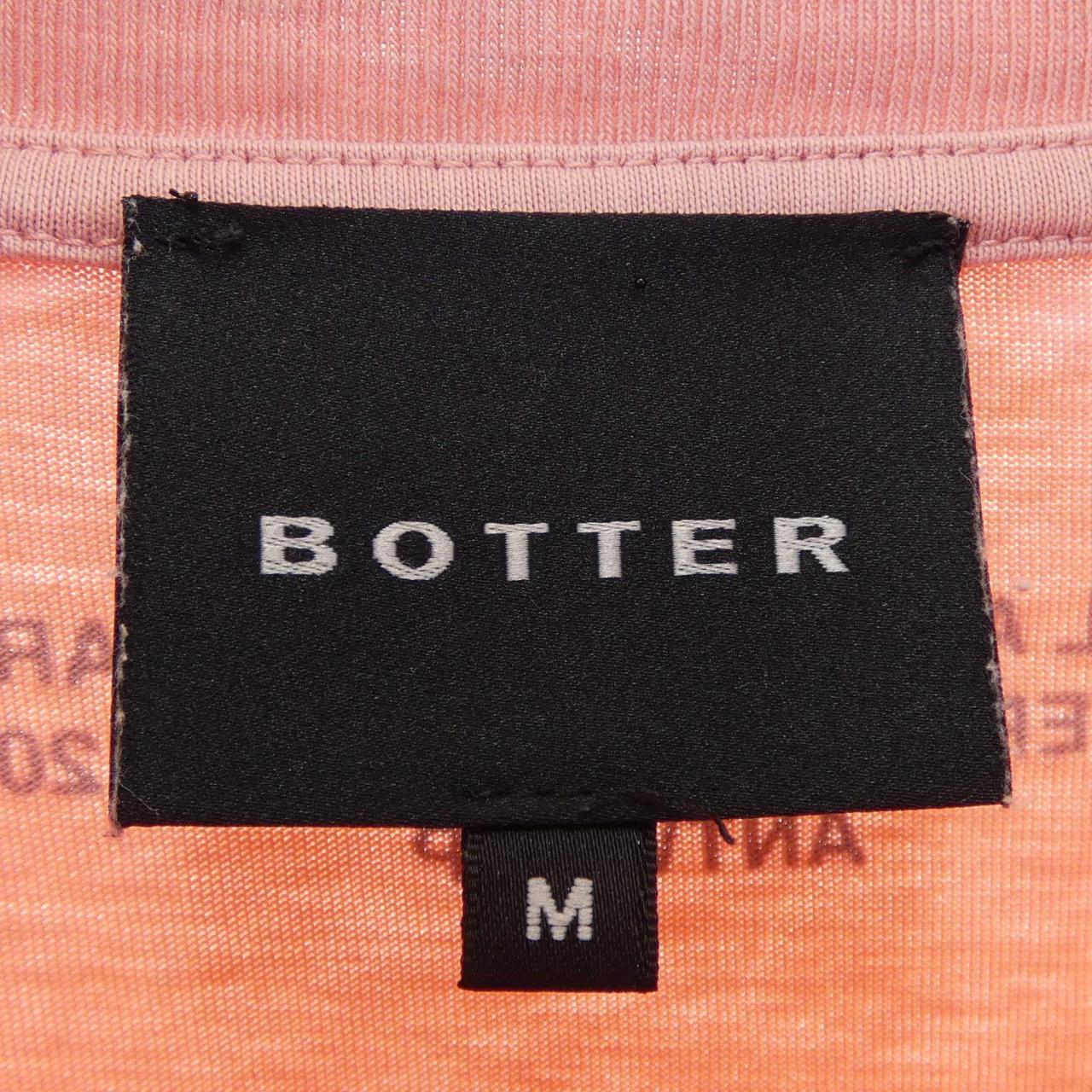 ボッター コットンTシャツ