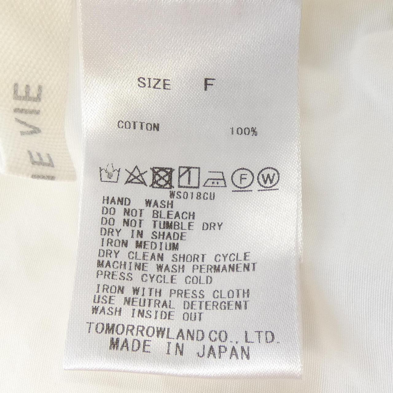 ギャルリーヴィー シャツ