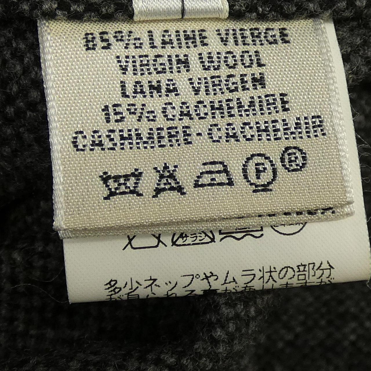 エルメス ウール混紡ジャケット