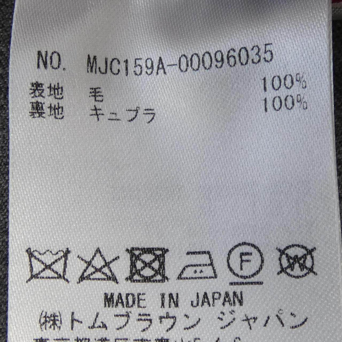 トムブラウン ジャケット