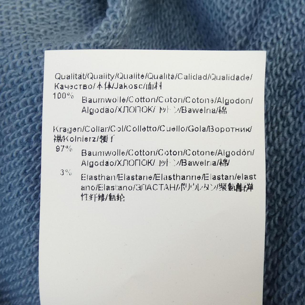 ヒューゴボス コットンスウェット