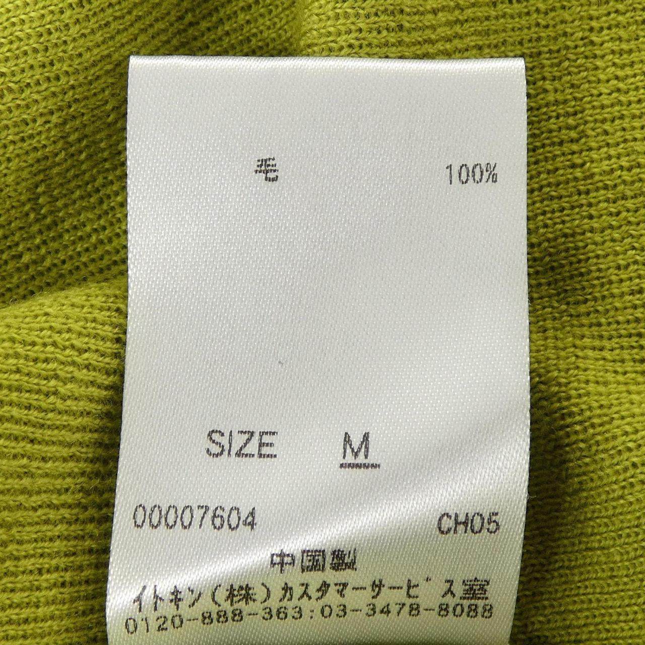 シビラ ニットトップス